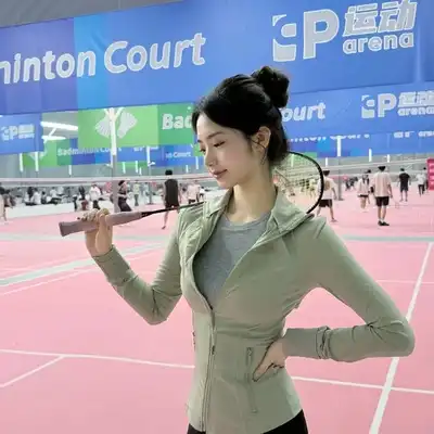 康彤